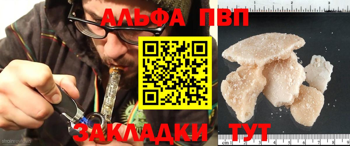 МАРИХУАНА  Кокаин  Вход с VPN  Верхняя Салда  МЕФ   Гашиш  Гашиш 