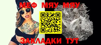 марки nbome Аргун