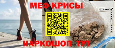 героин Апрелевка