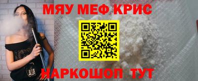 героин Апрелевка