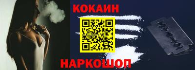 героин Апрелевка