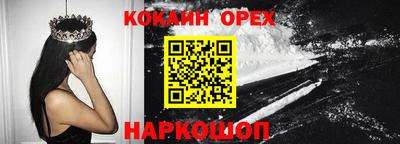героин Апрелевка