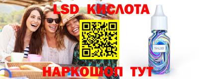 марки nbome Аргун