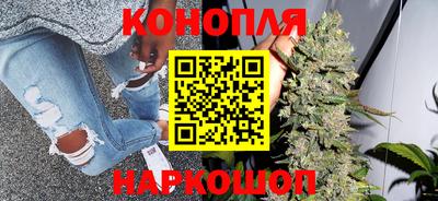 марки nbome Аргун