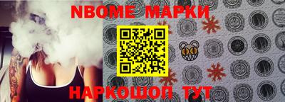 героин Апрелевка