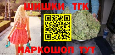 героин Апрелевка