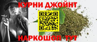 героин Апрелевка