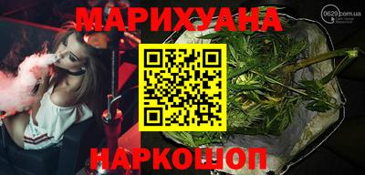 героин Апрелевка
