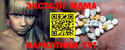 героин Апрелевка