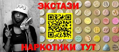 героин Апрелевка