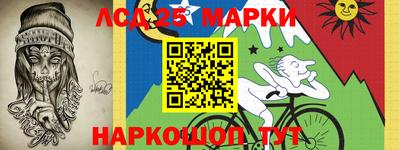 героин Апрелевка