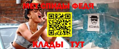 героин Апрелевка