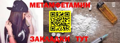 героин Апрелевка