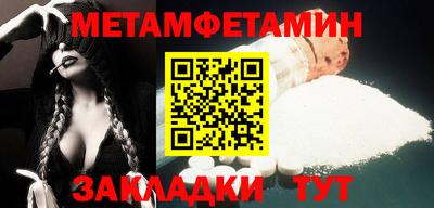 марки nbome Аргун