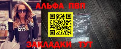 героин Апрелевка