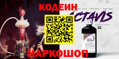 героин Апрелевка